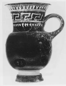 OINOCHOE (SOUTH ITALIAN, GNATHIAN, BLACK GLAZE)