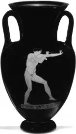 AMPHORA, NECK (ATHENIAN, RED-FIGURE)