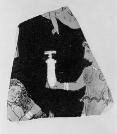 FRAGMENT (SOUTH ITALIAN, RED-FIGURE)