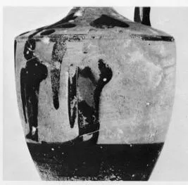 LEKYTHOS (ATHENIAN, BLACK-FIGURE)