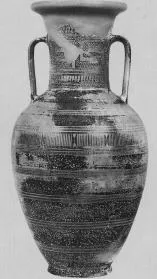 AMPHORA, NECK (ATHENIAN GEOMETRIC)
