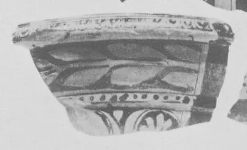 KRATER, VOLUTE, FRAGMENT (SOUTH ITALIAN, RED-FIGURE)