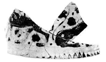 PYXIS, FRAGMENT (CORINTHIAN, BLACK-FIGURE)