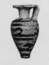 ARYBALLOS (PROTOCORINTHIAN, SILHOUETTE)