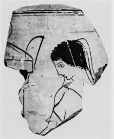 LEKYTHOS, FRAGMENT (ATHENIAN, RED-FIGURE)