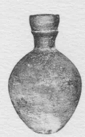 BOTTLE (EGYPTIAN)