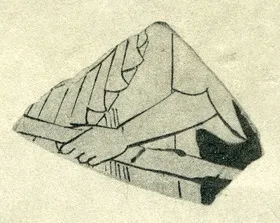 FRAGMENT (ATHENIAN, RED-FIGURE)