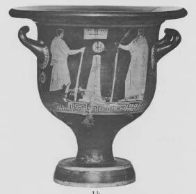 KRATER, BELL (SOUTH ITALIAN, APULIAN, RED-FIGURE)