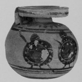 ARYBALLOS (CORINTHIAN, BLACK-FIGURE)
