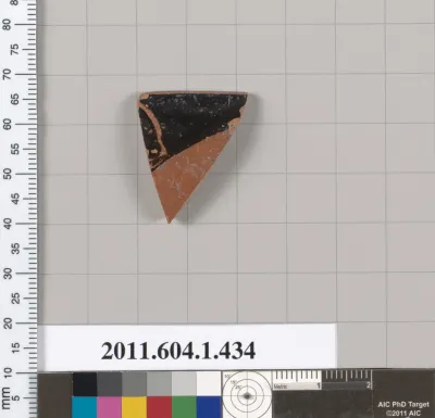 Terracotta rim fragment of a kylix (drinking cup)