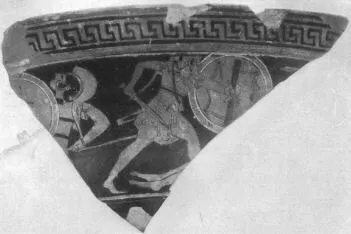 KRATER, VOLUTE, FRAGMENT (ATHENIAN, RED-FIGURE)