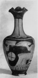 OINOCHOE (SOUTH ITALIAN, CAMPANIAN, RED-FIGURE)