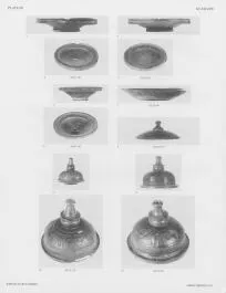 PLATE (ETRUSCAN, BUCCHERO)