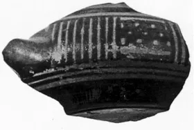 CUP, FRAGMENT (LACONIAN GEOMETRIC)