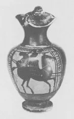 OINOCHOE (ATHENIAN, BLACK-FIGURE)