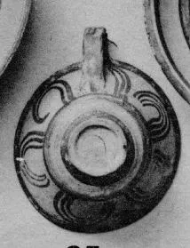 CUP (MYCENEAN)