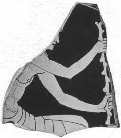 CUP, FRAGMENT (ATHENIAN, RED-FIGURE)