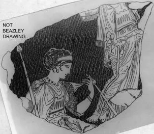 FRAGMENT (ATHENIAN, RED-FIGURE)