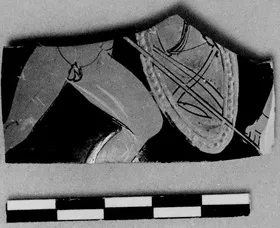 CHOUS, FRAGMENT (ATHENIAN, RED-FIGURE)