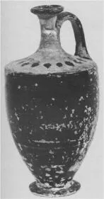 LEKYTHOS (ATHENIAN, BLACK-FIGURE)