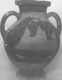AMPHORA, BELLY (ATHENIAN, BLACK-FIGURE)