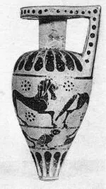 ARYBALLOS, POINTED (PROTOCORINTHIAN, BLACK-FIGURE)