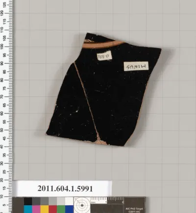 Terracotta fragment of a kylix (drinking cup)