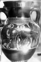 AMPHORA, BELLY, TYPE B (ATHENIAN, BLACK-FIGURE)