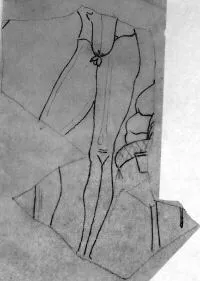 CUP, FRAGMENT (ATHENIAN, RED-FIGURE)