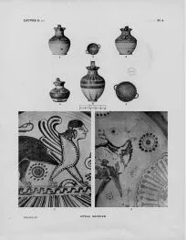 VARIOUS (EAST GREEK)
