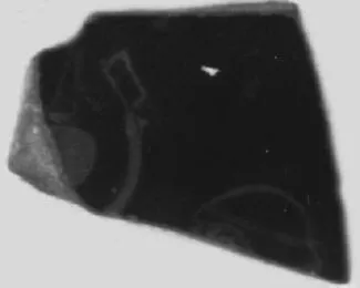 CUP, FRAGMENT (ATHENIAN, RED-FIGURE)