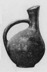 ASKOS (VILLA NOVA)