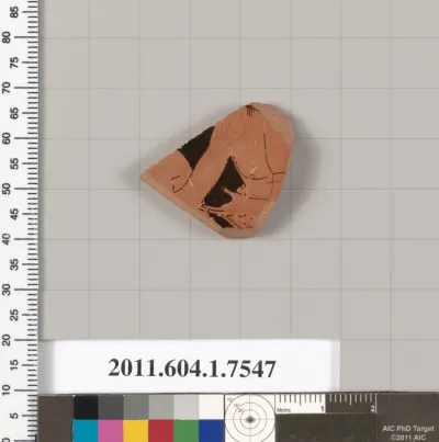 Terracotta fragment of a kylix (drinking cup)