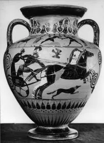 AMPHORA, NECK (ATHENIAN, BLACK-FIGURE)