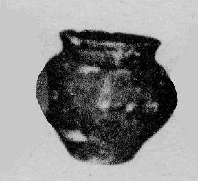 VASE (GALLO-ROMAN)
