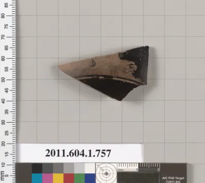 Terracotta fragment of a kylix or skyphos