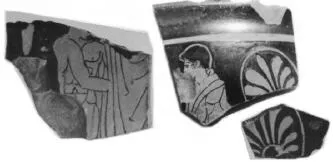 CUP, FRAGMENTS (ATHENIAN, RED-FIGURE)