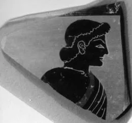 SKYPHOS, FRAGMENT (ATHENIAN, BLACK-FIGURE)