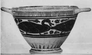 SKYPHOS (CORINTHIAN, BLACK-FIGURE)