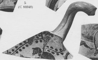 CUP, FRAGMENTS (ATHENIAN, BLACK-FIGURE)