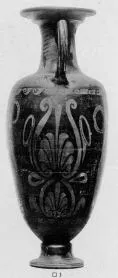 AMPHORA, NECK (SOUTH ITALIAN, CAMPANIAN, RED-FIGURE)