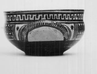 CUP (ATHENIAN GEOMETRIC)