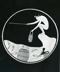 CUP (ATHENIAN, RED-FIGURE)