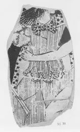 CUP, FRAGMENT (ATHENIAN, RED-FIGURE)