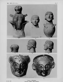 FACE-URN (ETRUSCAN)