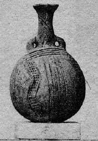 FLASK (CYPRIOT, BRONZE AGE)