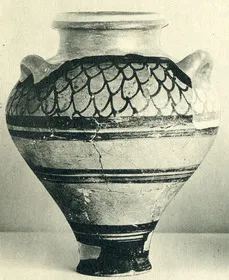 JAR (HELLADIC)