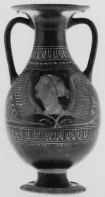 PELIKE (SOUTH ITALIAN, GNATHIAN, BLACK GLAZE)