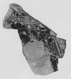 PELIKE, FRAGMENT (ATHENIAN, RED-FIGURE)