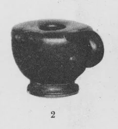 FEEDER (SOUTH ITALIAN, SICILIAN, BLACK GLAZE)